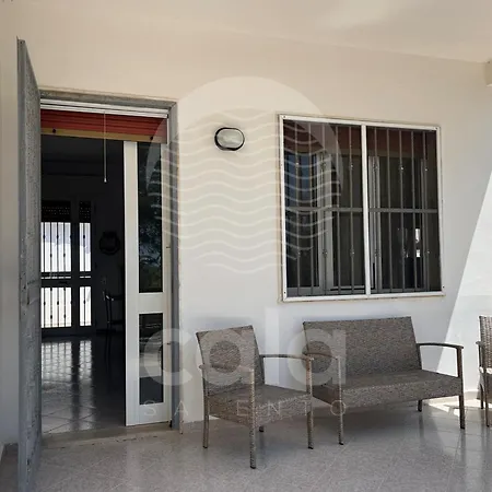 Aurora By Cala Salento * Torre Lapillo